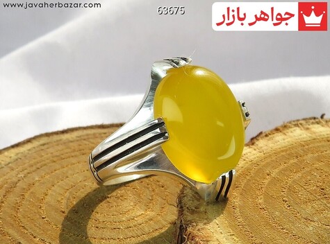 انگشتر نقره عقیق زرد طرح چهارچنگ ساده مردانه [شرف الشمس] - 63675